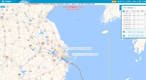 平湖天气网(平湖天气预报30天)