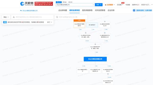 九江市公租房网上报名查询(九江市公租房在线查询)