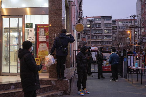 丰台哪个小区出现疫情(丰台哪里疫情严重)