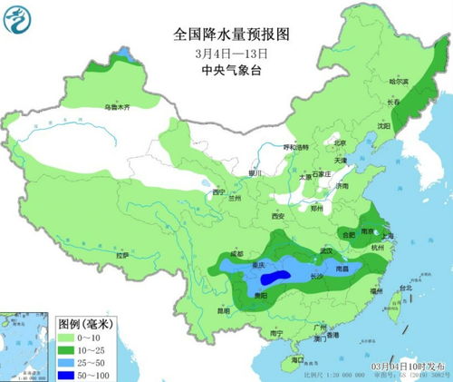 睢宁天气预报10天(睢宁天气预报20天)