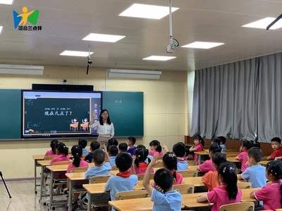 花家地实验小学对口中学(花家地实验小学对口中学2022)