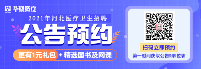 涿州人才网2021年最新招聘信息(涿州人才网2021年最新招聘信息网)