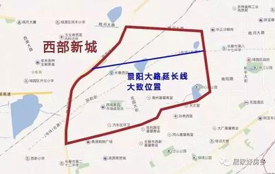 长春房地产交易中心电话西环城路(长春房地产交易大厅电话)