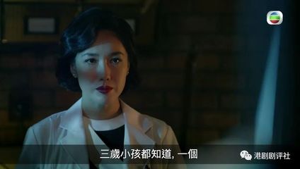 金宵大厦2国语在线观看(金宵大厦国语在线观看电视剧)